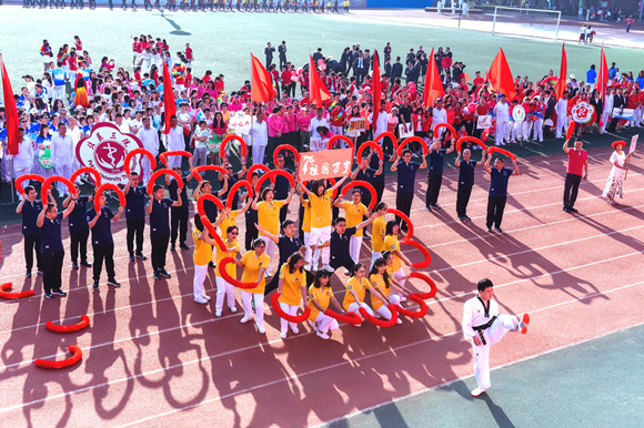 为祖国喝彩 为三院加油 我院举行第38届运动会