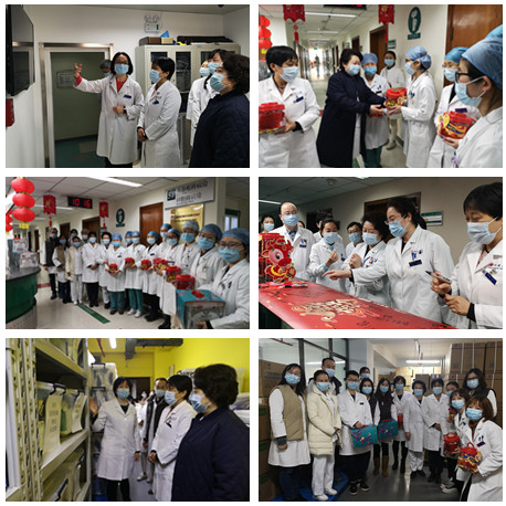 院领导进行节前行政查房、安全检查并慰问一线职工