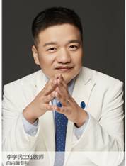 爱眼日特辑:后疫情时代之眼科六宗罪