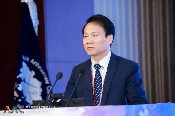 第六届亚洲关节镜学术大会暨第三届北京大学运动医学论坛在京举行