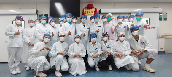 北医三院急诊科荣获“北京市青年文明号”荣誉称号