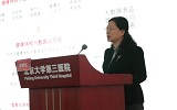 锐意进取 未来可期|北医三院健康管理(体检)中心召开2022年度全员培训会