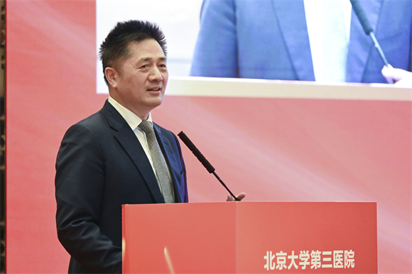 【调色】32.樊嘉院长报告 (27).jpg