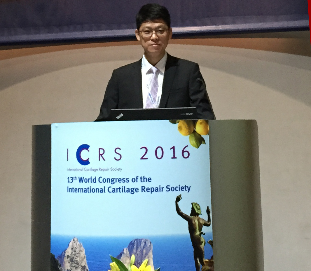 敖英芳所长率团队参加ICRS年会