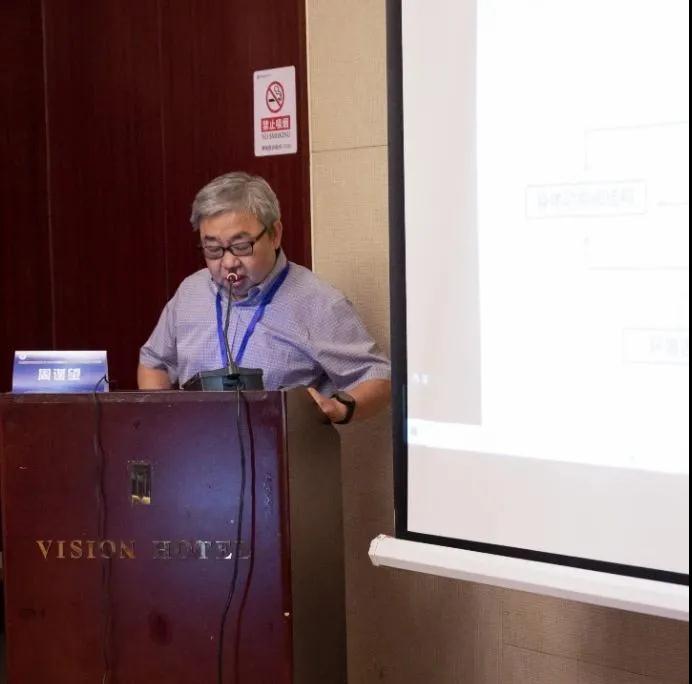 中国研究型医院学会颈椎疾病健康管理与加强康复专业委员会主任委员孙宇教授提出“关注颈椎健康，促进加速康复”