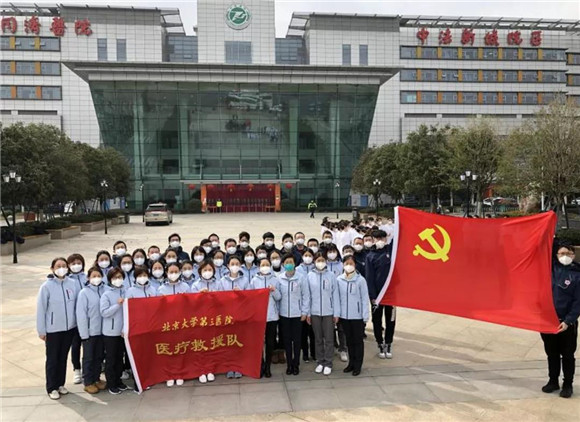 【中国妇女杂志】对话乔杰院士：女医务工作者抗疫火线担当奉献，刮目相看90后！