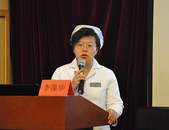 我院召开第十二届护理工作会