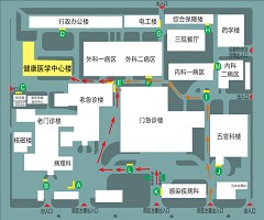 行而不辍 未来可期|北京大学第三医院健康管理中心“整装”再出发!