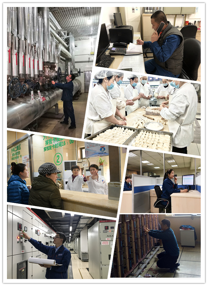 现在是除夕,这里是北医三院……