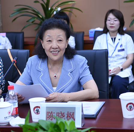 十三届全国人大常委会副委员长、中华全国妇女联合会主席沈跃跃来我院考察调研女医师工作