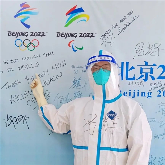 两地三赛区五团队|“金牌团队”是如何炼成的?