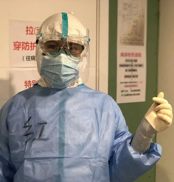 北医三院援鄂医疗队荣获“全国卫生健康系统新冠肺炎疫情防控工作先进集体”