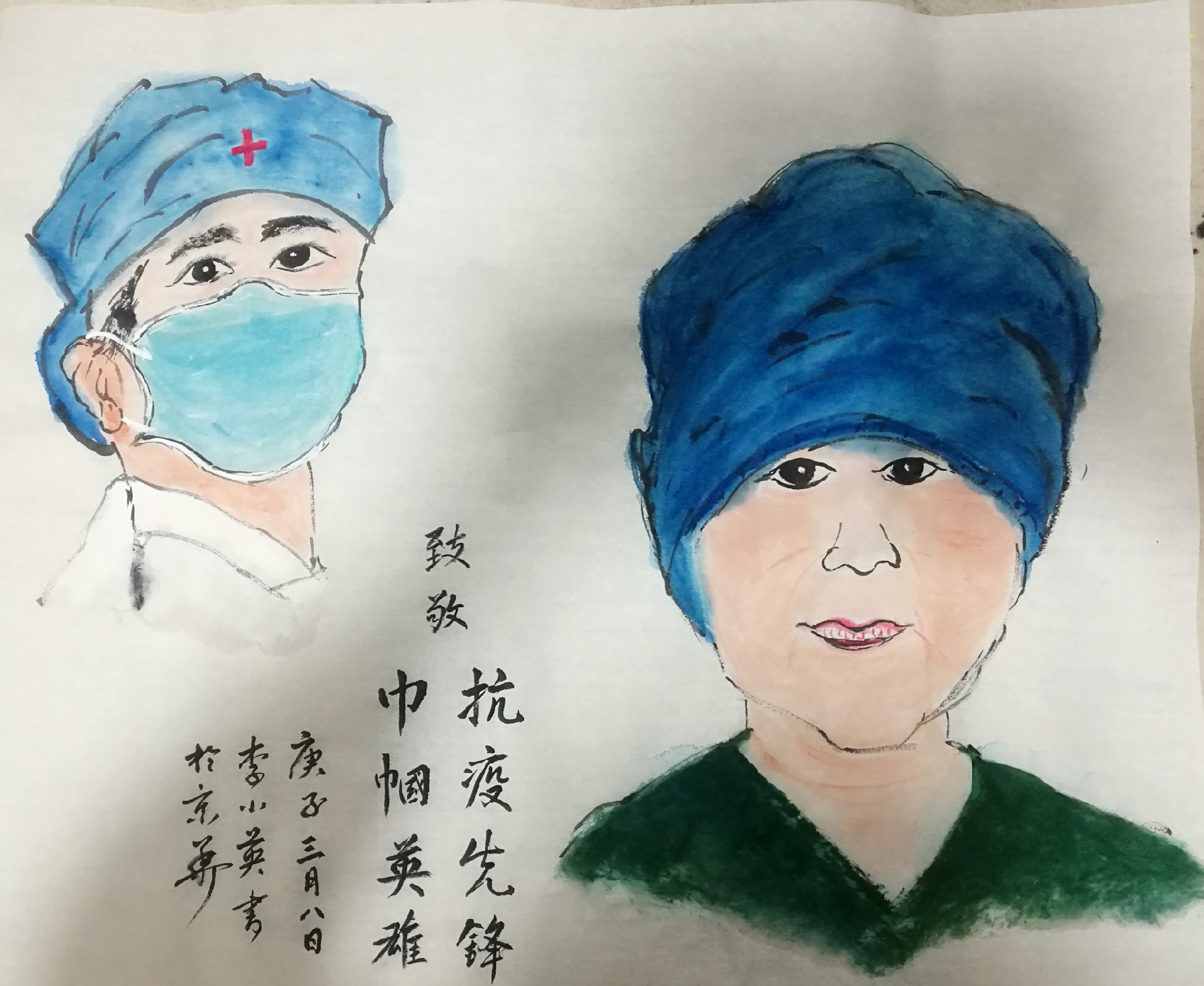 2020年抗疫作品：钟南山（作者：肖惠芳）