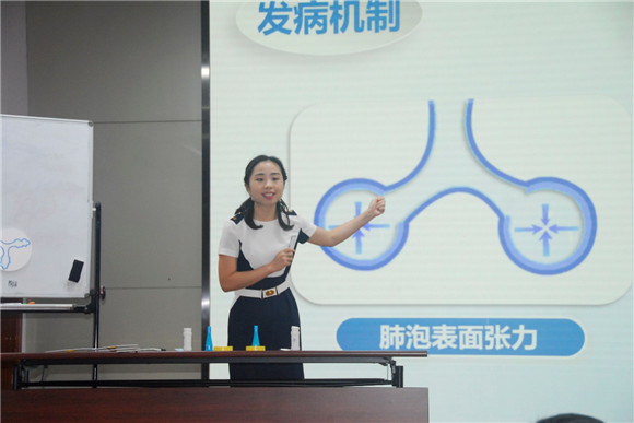 我院举办第21届青年教师教学基本功比赛