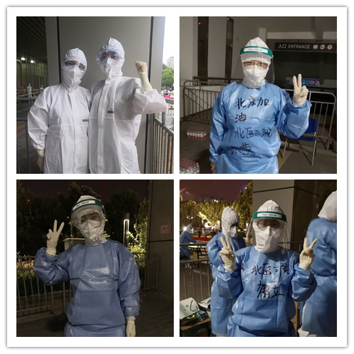 我院组建应急医疗队支援大兴区完成核酸采样任务