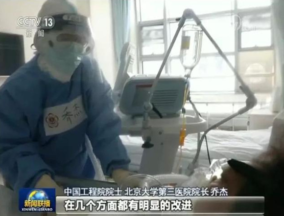 《新闻联播》一线抗疫群英谱 | 乔杰:以坚韧温柔护佑生命