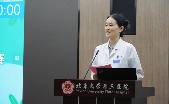 北京大学第三医院第23届青年教师教学基本功比赛成功举办