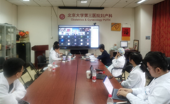 国家重点研发计划重点专项“优化严重产后出血诊治策略的研究”项目启动会顺利召开