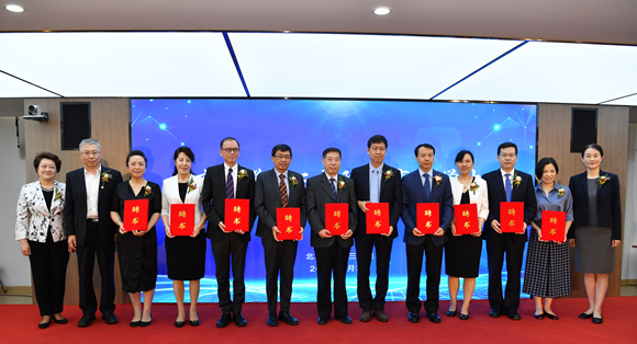 北京大学第三医院举办教育教学中心成立仪式