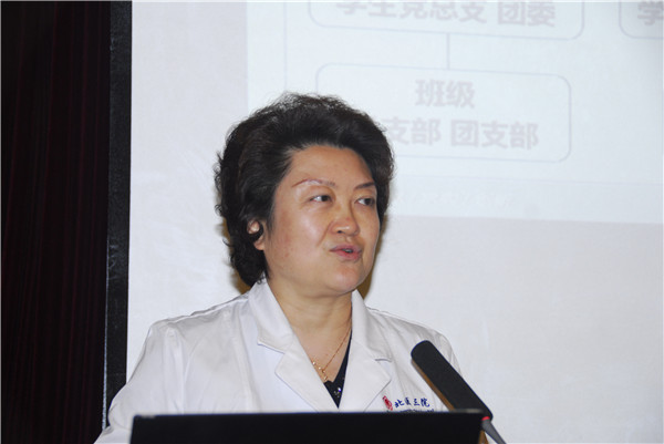 北京大学医学部在我院召开第67次学生工作例会