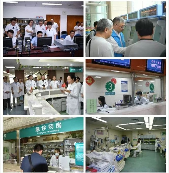 实干为人民 追梦又出发——2020年北医三院新年献词