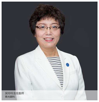 爱眼日特辑:后疫情时代之眼科六宗罪