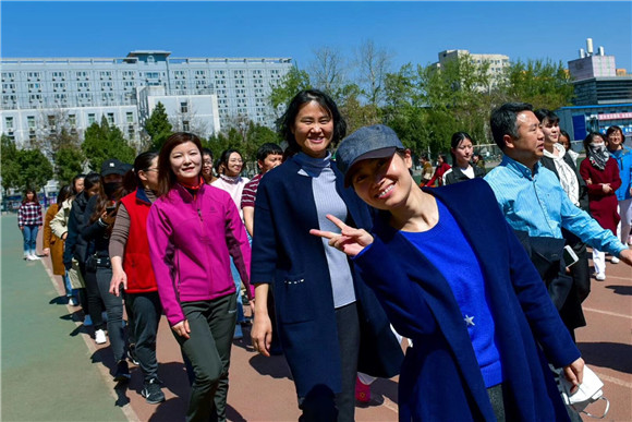 工会举办第六届“走进春天健步走活动周”启动仪式