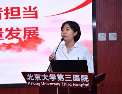 我院召开2021年医师节座谈会