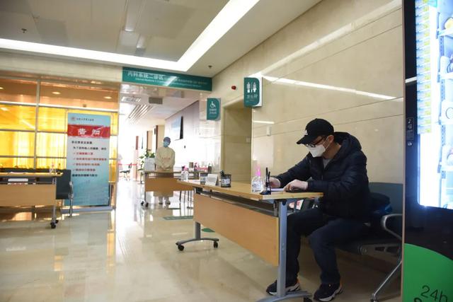 纪实二(下)丨坚定信心 攻艰克难 坚决打赢防控疫情阻击战 ——北医三院抗击新冠肺炎纪实