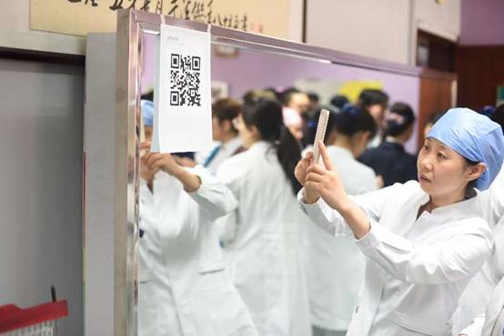 眼科《博尔赫斯图书馆》