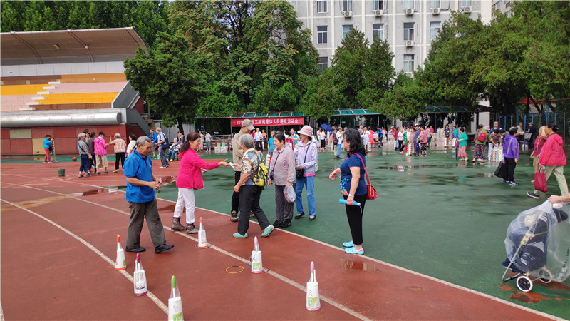 2019年离退休人员秋季趣味运动会
