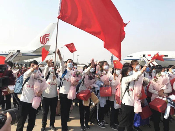 北医三院137人国家援鄂抗疫医疗队回家了
