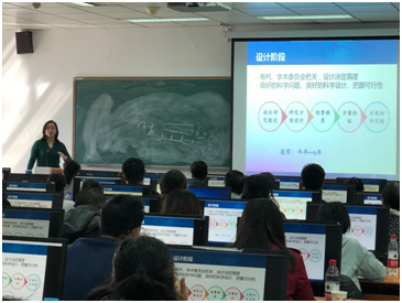 临床流行病学研究中心举办临床研究电子数据采集系统推广应用学习班
