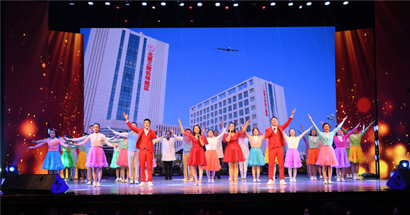 笃定前行 行稳致远 北医三院召开2019年度总结表彰大会