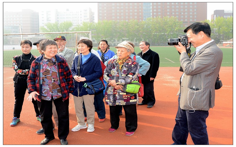 2017年离退休人员春季运动会