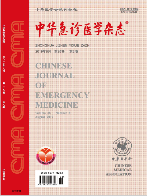 由我院专家倡议编写的国内航空医学救援系列共识发布