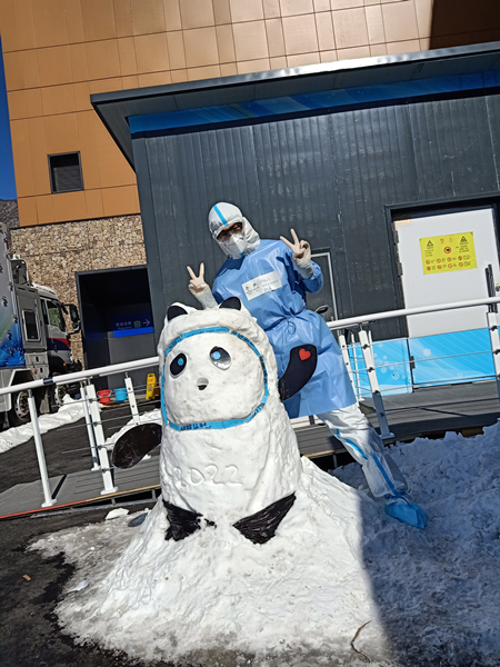 冬奥保障,初心不改