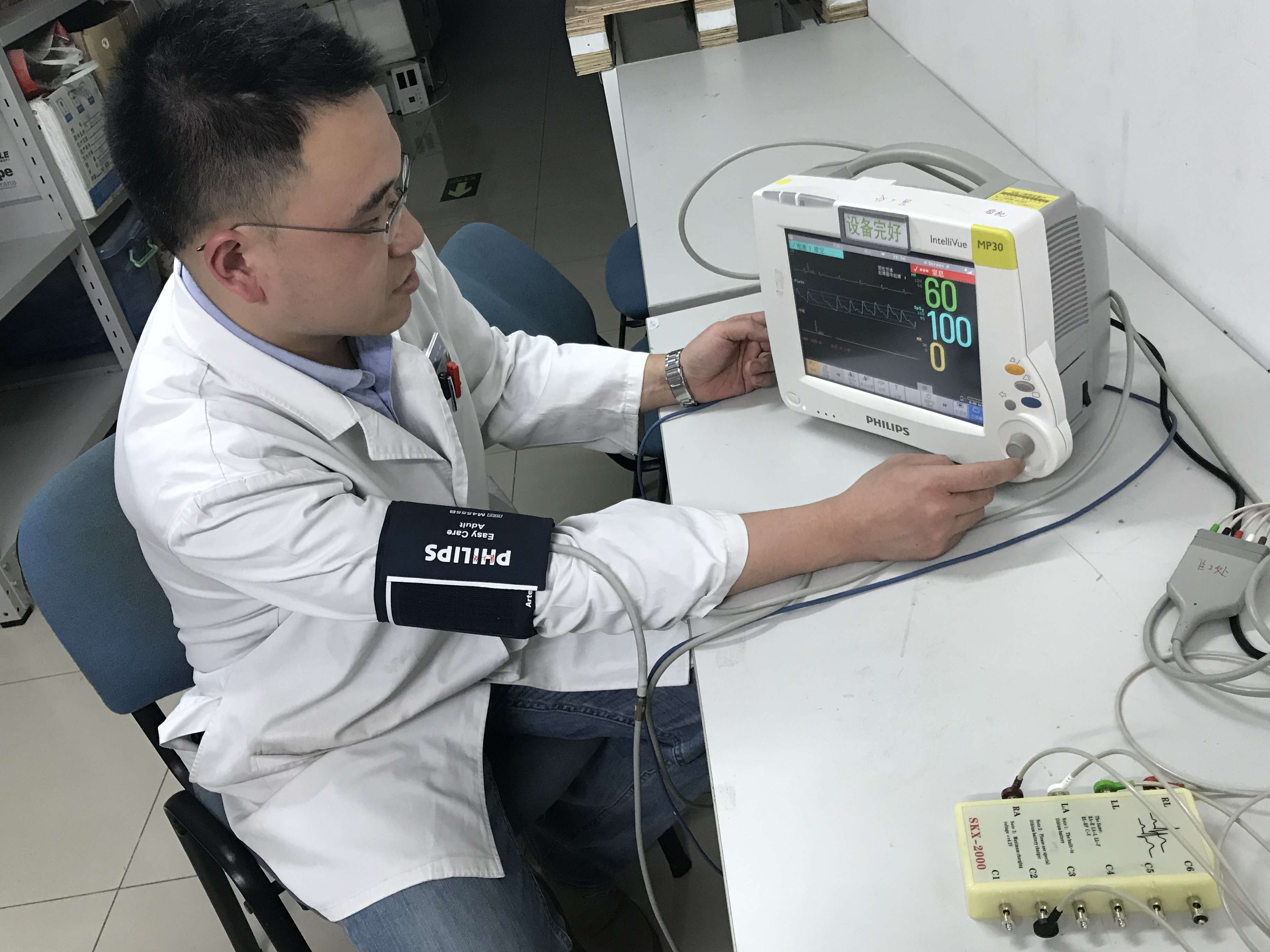 现在是除夕,这里是北医三院……