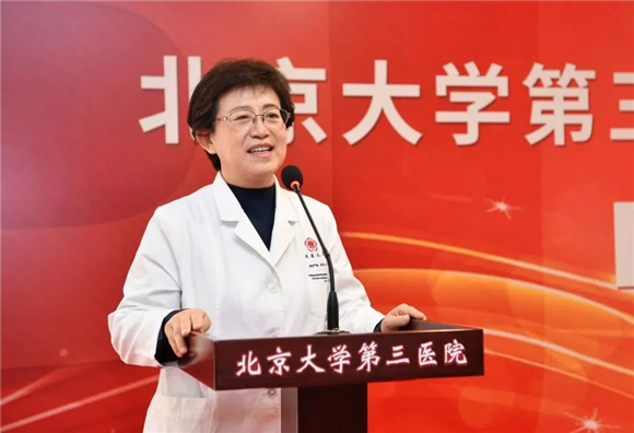 北医三院健康医学中心楼正式启用