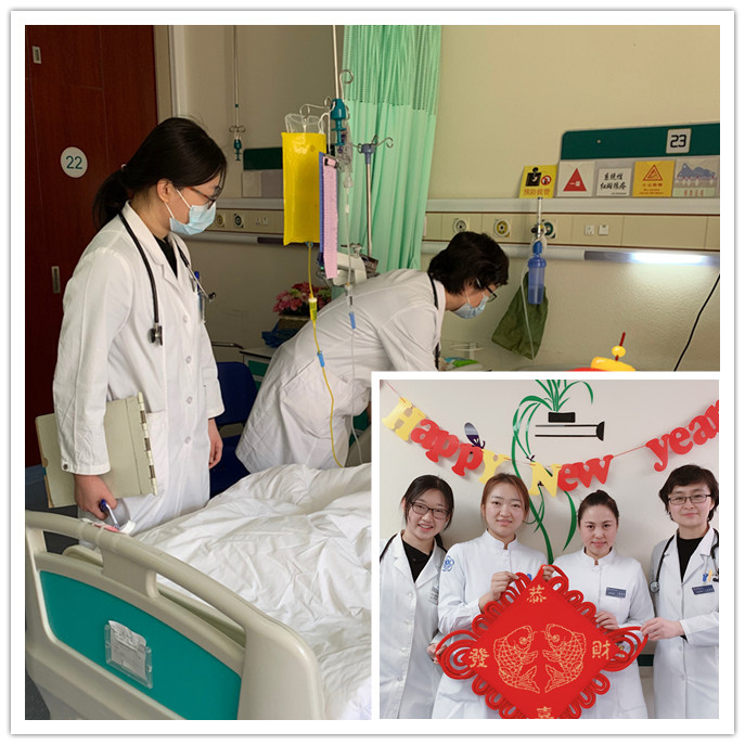 现在是除夕,这里是北医三院……