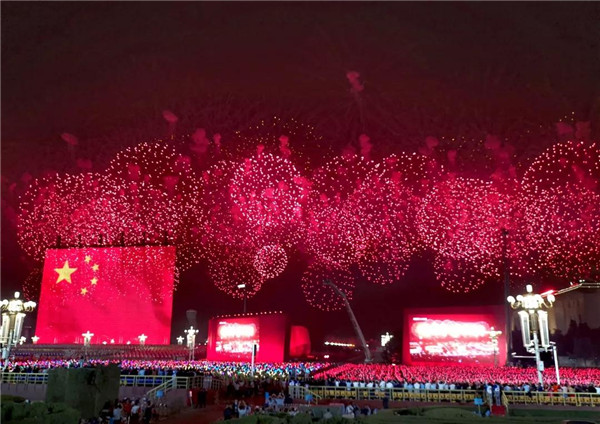 向祖国致敬|北医三院人在游行队伍中、在观礼台前，在医疗保障工作一线……