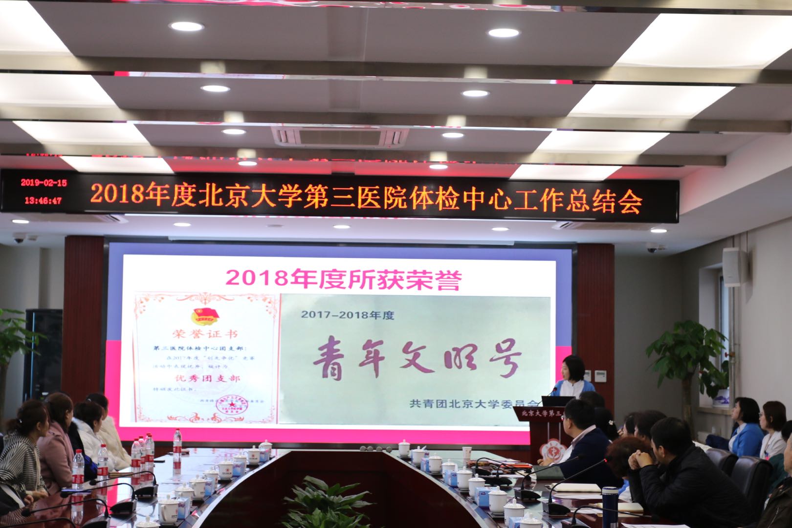 不忘初心,砥砺前行