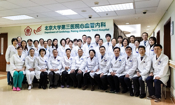 我院4个专科分别获批为2021年度国家临床重点专科建设项目、北京市重大疫情防治重点专科建设项目