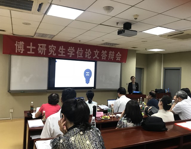 我科2018届博士毕业生答辩工作顺利完成
