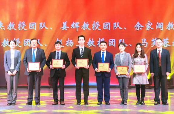 踔厉奋发 笃行不怠 北医三院召开2021年度总结表彰大会