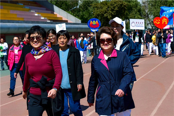 工会举办第六届“走进春天健步走活动周”启动仪式