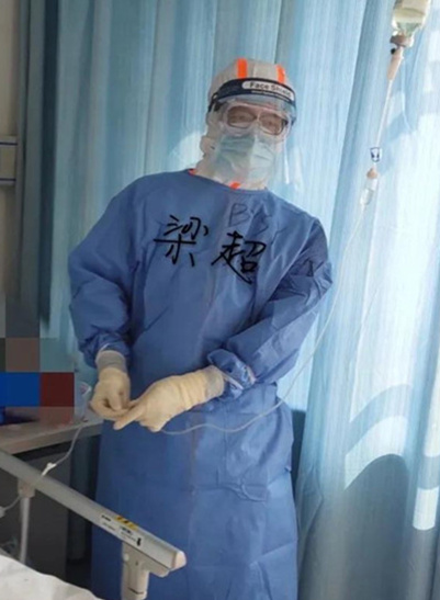 北医三院医疗队四名队员在抗疫一线光荣入党