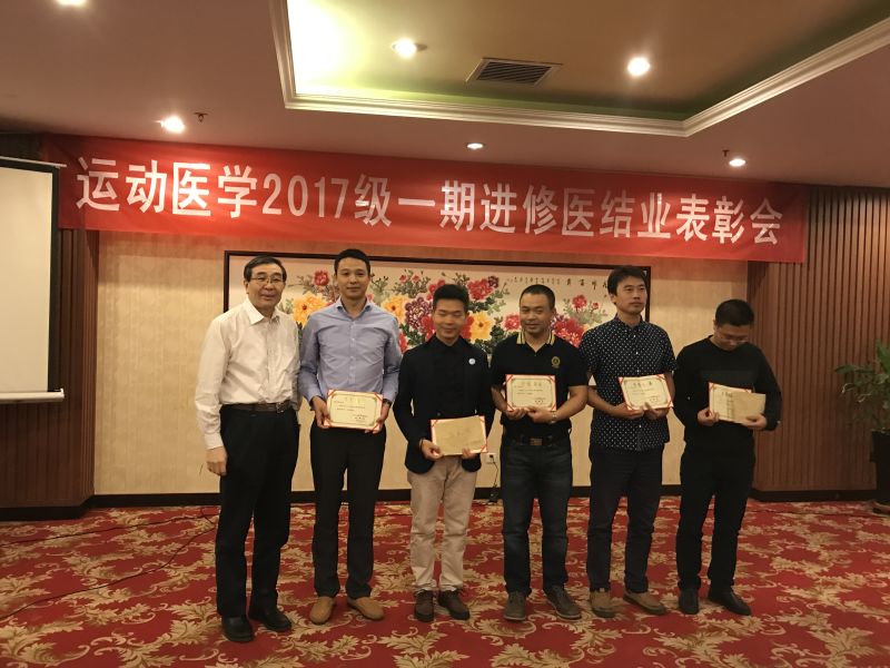 研究所举行2017第二期进修医欢送会