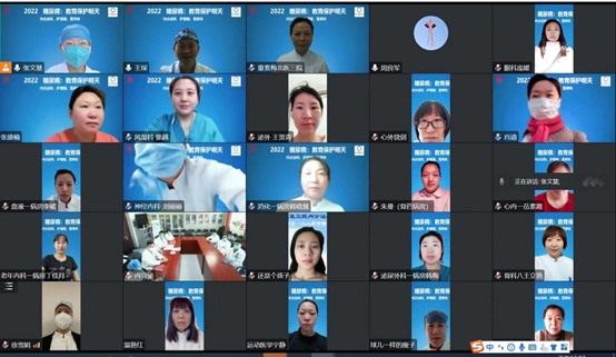 北医三院内分泌科开展2022年联合国糖尿病日义诊、科普及培训系列活动