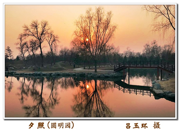 庆祝建院60周年离退休人员摄影与手工作品展